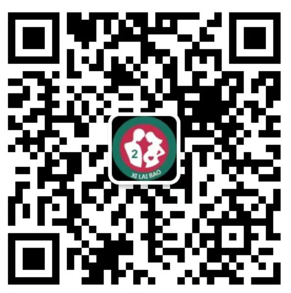 会山镇去香港抽血验男女预约